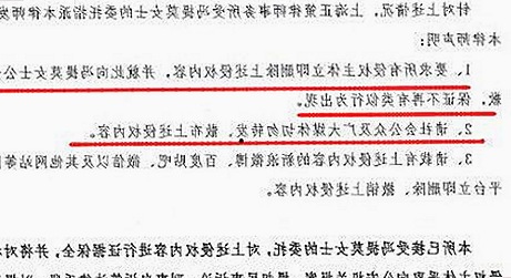 最新动态：91🍆🍑🔞❌❌❌一起草wwwcom91免费版下载平台介绍