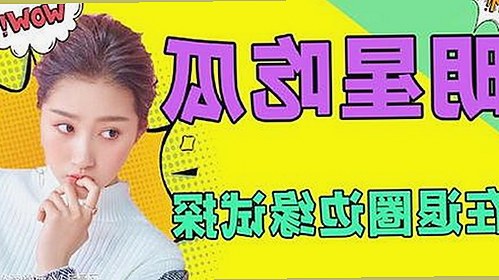 糖心vlgo官网官方版免费版：探索其市场影响与内容资源