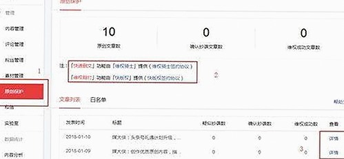 免费观看60分钟电视剧中国版官方版：精彩内容全解析
