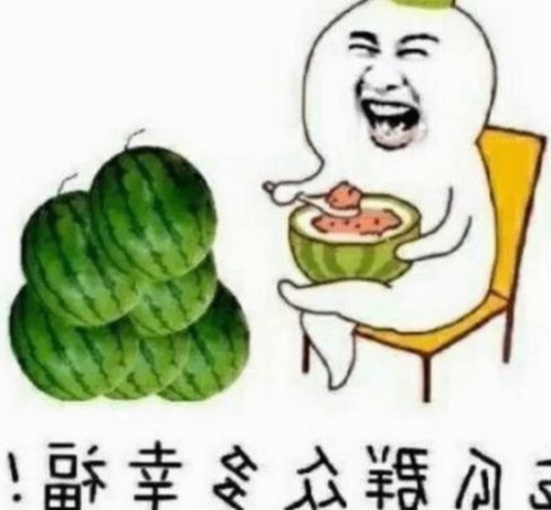 关于91🍆🍑🔞❌❌❌一起草wwwcom17的详细介绍