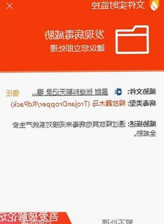 已满十八岁电视剧完整版免费版官方版：合法观看新趋势