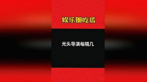 探索7777官方版的最新动态与应用