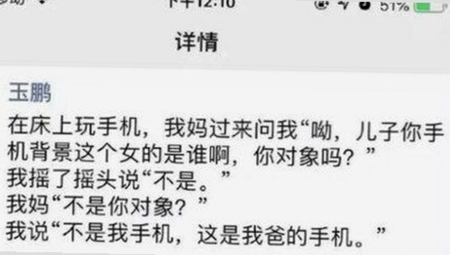 全面解析：91网站官方版下载免费版的最新体验与优势