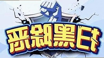 关于高清乱码🔞❌♋毛片官方版免费版的现状与争议