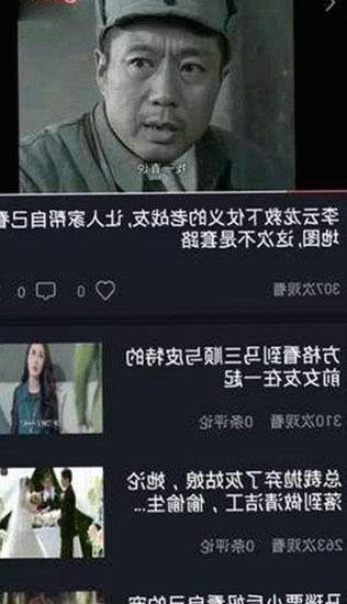 免费观看已满十八电视剧免费官方版：新动态与平台介绍
