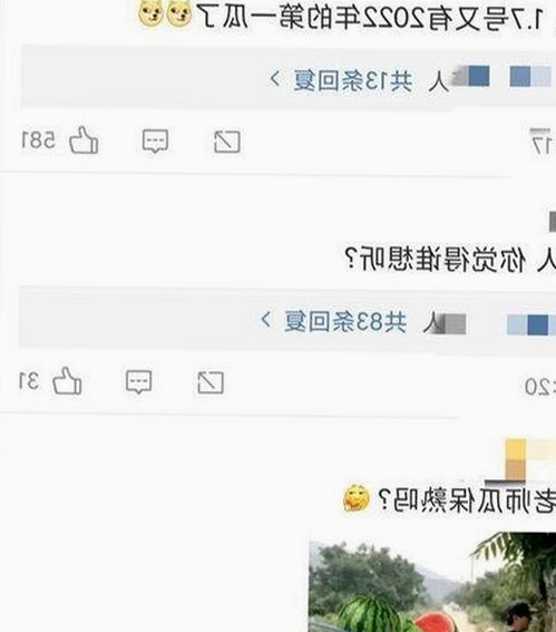 探秘成都市用户的核心选择：91下载带来的便捷体验