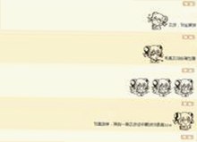 荆门市用户热搜：17c在线观看免费版下载指南
