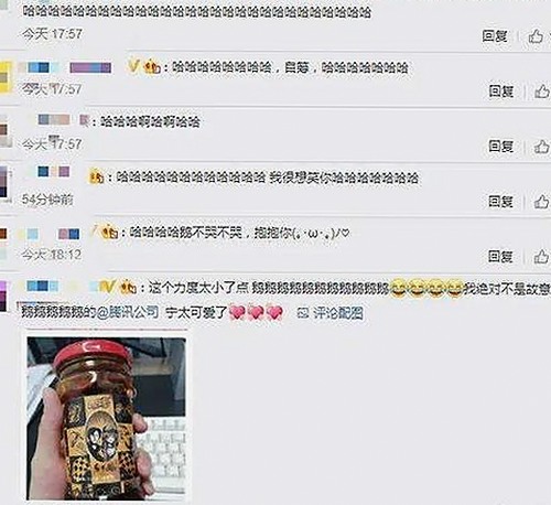 荆门市用户热搜：17c在线观看免费版下载指南