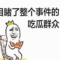 关于高清乱码🔞❌♋毛片免费版的现状与讨论