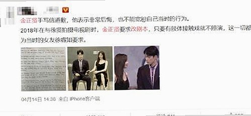 最新动态：永久mt660与免费版在内容平台中的现状分析