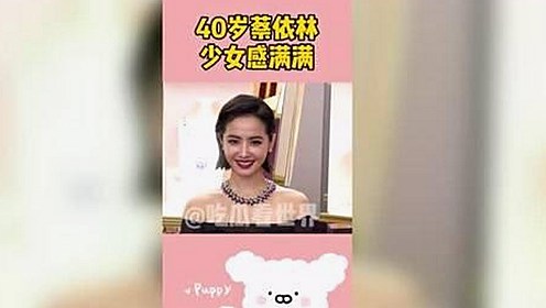 最新动态：永久mt660与免费版在内容平台中的现状分析