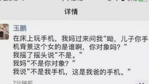 樱桃视频最新版下载：安全便捷的影视资源获取指南