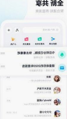 樱桃视频最新版下载：安全便捷的影视资源获取指南