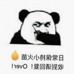 关于91禁🍆🍑🔞❌❌❌看片免费版官方版的最新动态与讨论