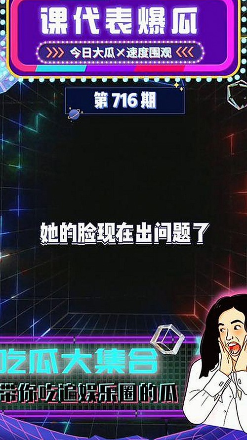 www.199麻豆官方版：了解最新内容与下载指南