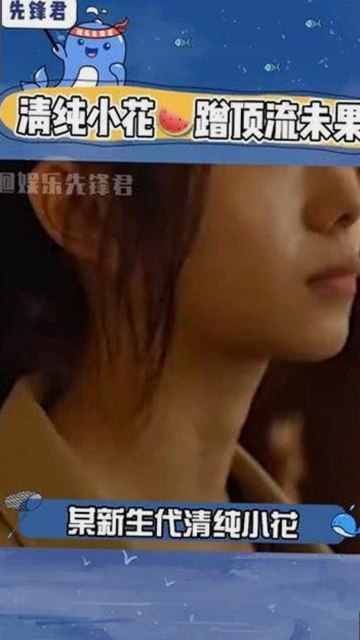 黑料 官网最新版下载：最新资源与热门内容全面解析