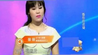 深入了解51暗黑新爆料汉化版：最新内容与下载指南