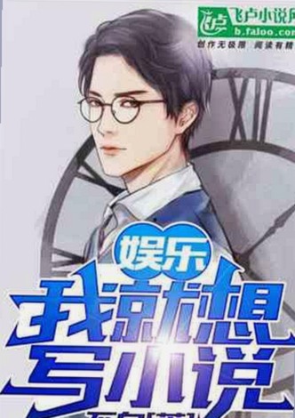 最新资源：91🍆🍑🔞❌❌❌一起草wwwcom91安装包下载引领潮流