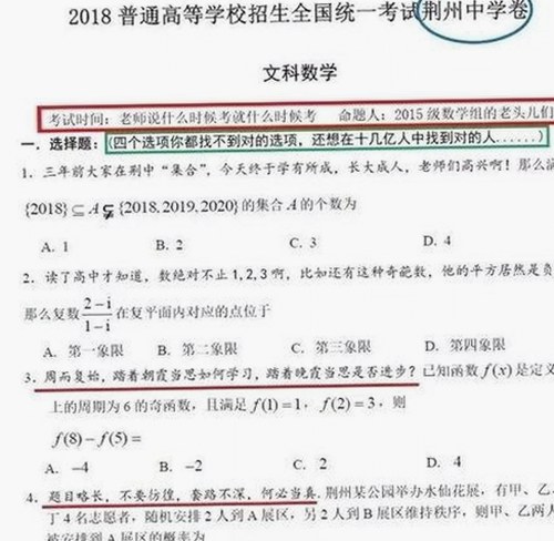 91❌❌❌无套直看片红桃免费版：最新免费资源解析