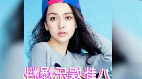 探秘香蕉视频最新版下载：畅享高清娱乐新体验