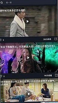 关于糖心网破解版的最新动态与相关资源介绍
