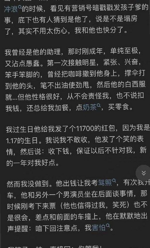 关于糖心网破解版的最新动态与相关资源介绍