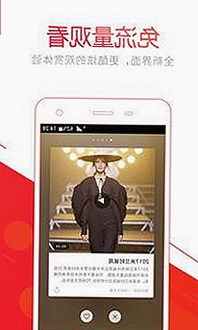 已满十八免费观看电视剧官方版下载：最新内容与资源指南