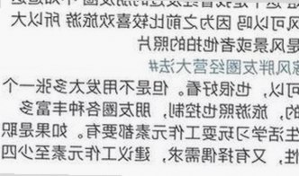 最新17c在线观看免费版：畅享高清内容的新风潮