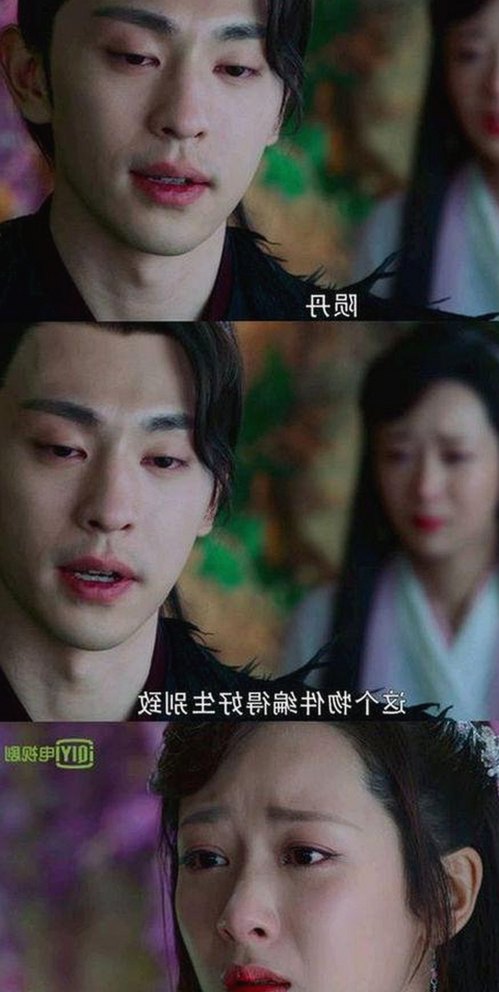 探索91香蕉视频免费版：多平台资源的全新体验