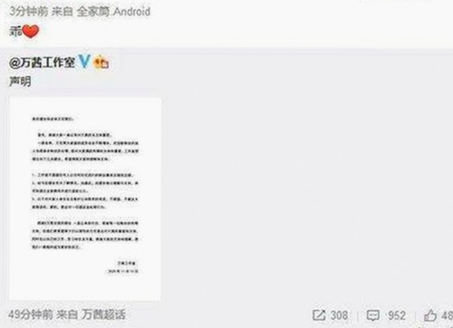 成品游戏网站：探索最新游戏资源与优质内容