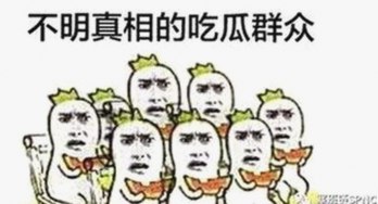 全面解析🔞🍌进🍑里❌❌❌面免费版的最新动态
