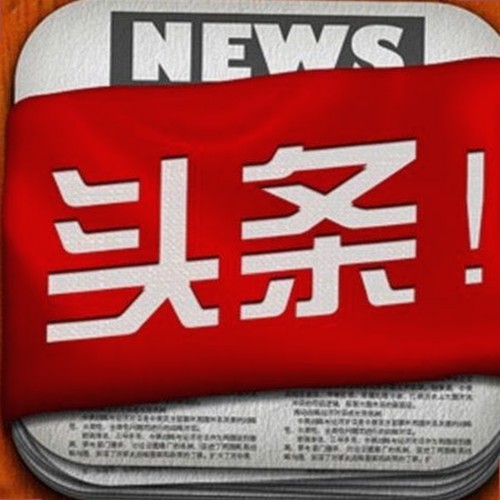 探索小🐔🐔伸进🈲🔞🔞官方版免费版：多平台资源一站搞定