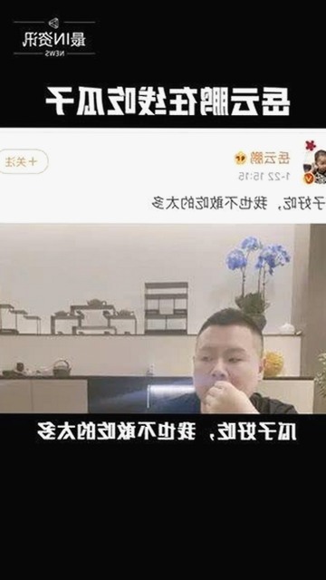 已满十八免费观看电视剧免费版下载：最新资源与安全指南