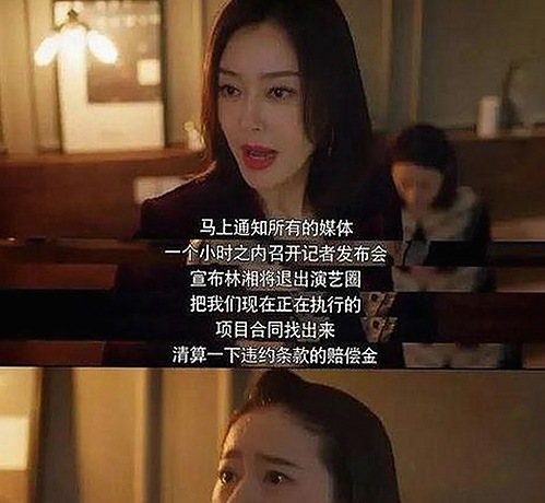 深入了解91❌❌❌无套直看片红桃在线观看今官方免费版的最新动态