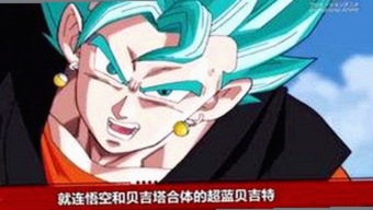 揭秘：蘑菇5秒跳转隐藏路线效果如何百度安卓版的实测体验