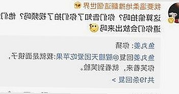 最新免费大片官方版免费版现已上线，享受高清视听盛宴