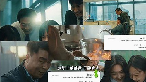 最新77777影院在线观看电视剧大全查询高压免费版，畅享高清视听体验
