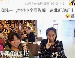 男🍌❌女🍑摸🐻香蕉成人网站官方版：探索最新成人内容与资源