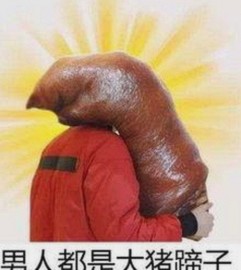 男🍌❌女🍑摸🐻香蕉成人网站官方版：探索最新成人内容与资源