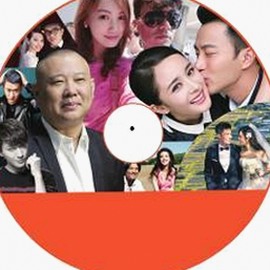 刘宇宁新动态引关注：911行情电视观看高清版百度网盘官方版解析