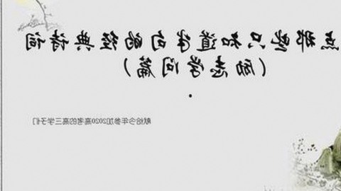 刘宇宁新动态引关注：911行情电视观看高清版百度网盘官方版解析