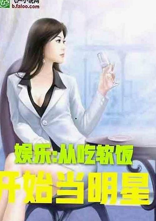 人物聚焦：菠萝TV官方版的崛起与用户体验提升