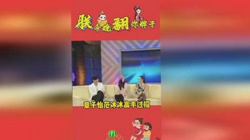 揭秘高清🈚码🔞❌♋免费菠萝视频官方版下载的真实现状