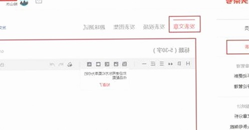 全面解析91看片官方版：最新内容与功能升级