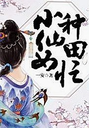 如何安全获取西瓜视频最新版下载与相关资源指南