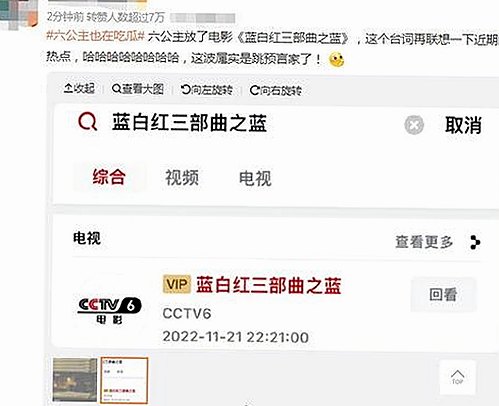 阜阳市居民热议：如何享受 免费观看45分钟高清电视动漫官方免费版的最新体验