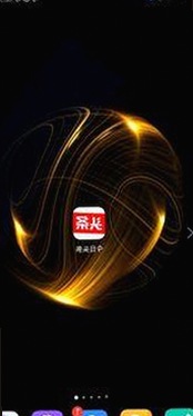 辽源市成人网免费官方版：最新资源曝光与下载指南