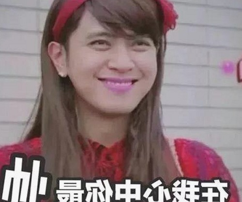 探讨外网le拉子炒菜教程网站视频百度绿色版的最新动态