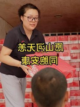 探讨外网le拉子炒菜教程网站视频百度绿色版的最新动态