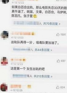 高清🈚码🔞❌♋免费AV官方版免费版：廊坊市成人影视资源现状分析